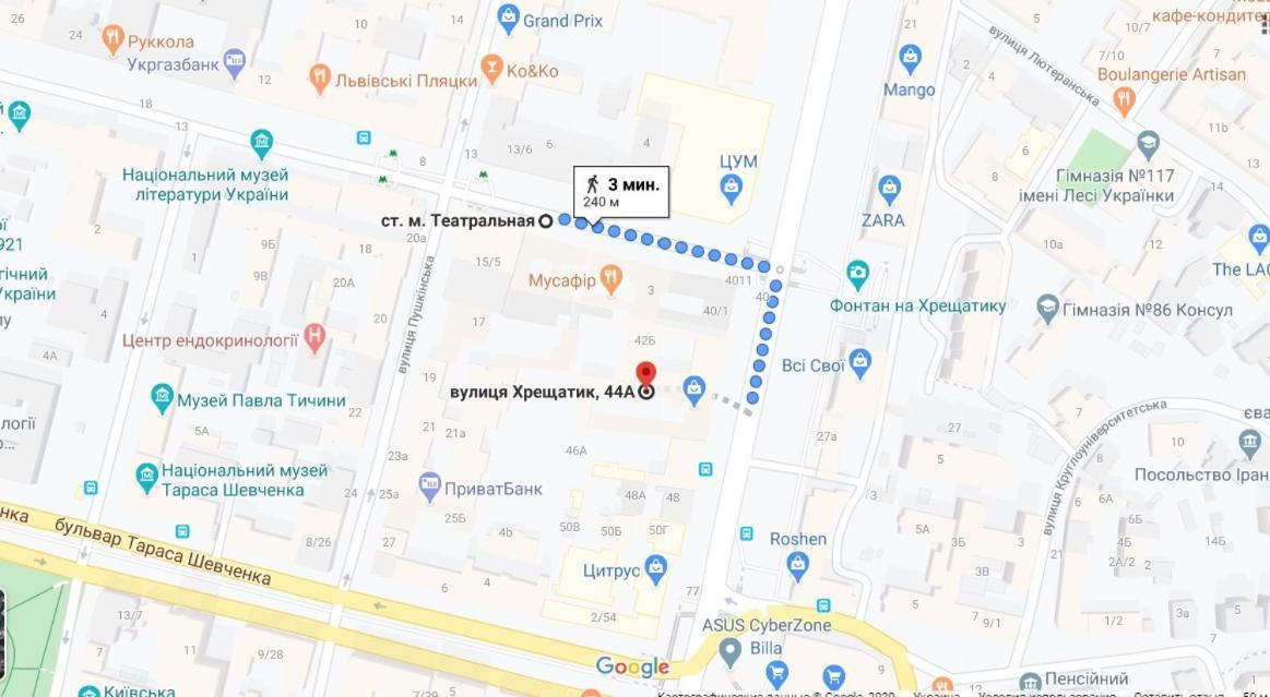 Lucky Hostel На Крещатике Κίεβο Εξωτερικό φωτογραφία